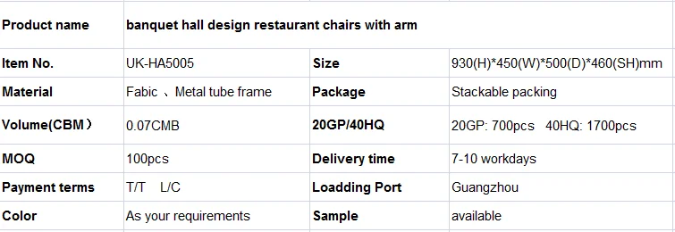 armrest metal stacking banquet chair