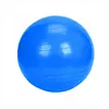 Wholesale non-toxic pvc 55cm exercise/fitness balls/yoga ball