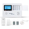 Shenzhen Security Alarm System Telephone Line Status Center Alarm Secure System with Remote Central