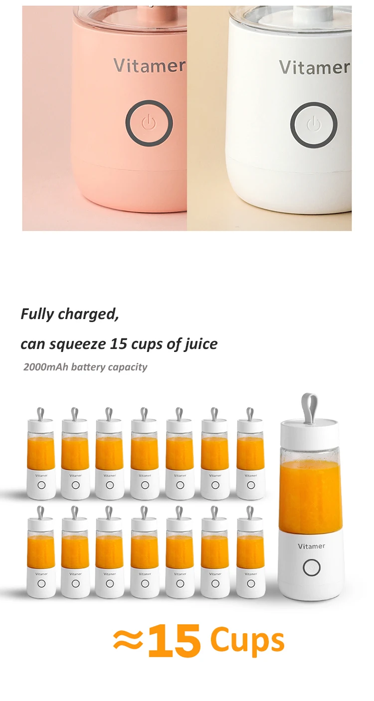 Vitamer Portable Blender Juicer — A Lot Mall