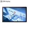 HD advertising display 32" Totem Outdoor Advertising Player
