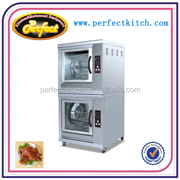 
Commercial Chicken Roaster with Auto-matic Rotation/ gas rotisserie oven 