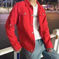 

Wholesale Custom Logo Mens Plain Ripped Hip Hop Motorcycle Red Denim Jacket