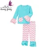 2018 Kids wear Boutique Girl Clothing set Solid Ruffle Pants Baby Girls' Daily Outfits