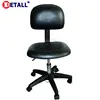 Detall Seat Height Adjustable Leather Robust and Durable Laboratory Chair