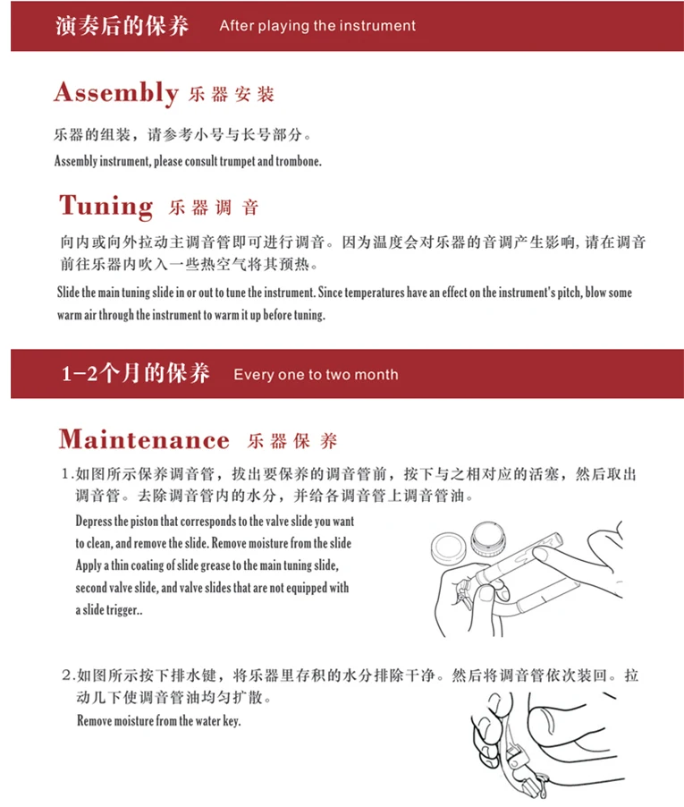 930 910 920 916 926 2