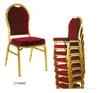 Cheap Stacking hotel restaurant used price steel banquet chair