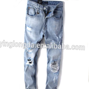ifazone jeans pant price