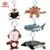 Custom Animal Key Chain Owl Dragon Shark Monkey Rabbit Koala Giraffe Unicorn Elephant Bunny Emoji Teddy Bear Lion Plush Keychain