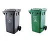 bign size plastic dust bin 240l outdoor trash can