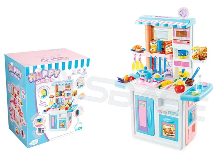 Cooking Toys_5 ANH543870.jpg