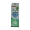 XIKOU Luxury Custom Toothpaste Box,Toothpaste Box Printing With Factory Price