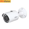 Mini bullet camera indoor 2mp hd 1080p 30m IR dahua web server built-in ip camera IPC-HFW1220S