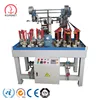 high speed rope braiding machines, badminton twine string braiding machine