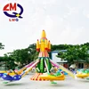 kids ride single lift mini electric plane