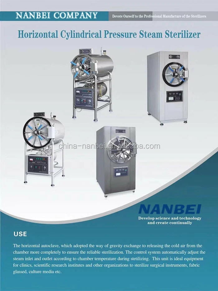 Micro portable pressure steam sterilizer medical autoclave
