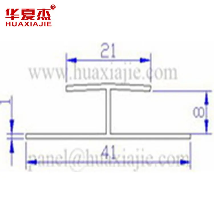 pvc h jointer