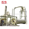 2.2*45m china zk corp limestone burning rotary kiln