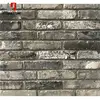 Great Deal Old Bricks Wall Natural Slate Stone For Exterior Decoration