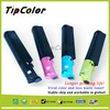 With Wider Colour Range Compatible Epson C1100 Toner Cartridge SO50188