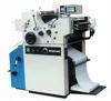 WIN155 2 color small offset press for continuous stationery printing