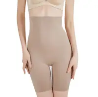 

ODM Seamless Underwear High Waist Shapewear Shorts