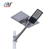China Suppliers 50W 60W Led Solar Streetlight System With Patent Controller For Mini Projector