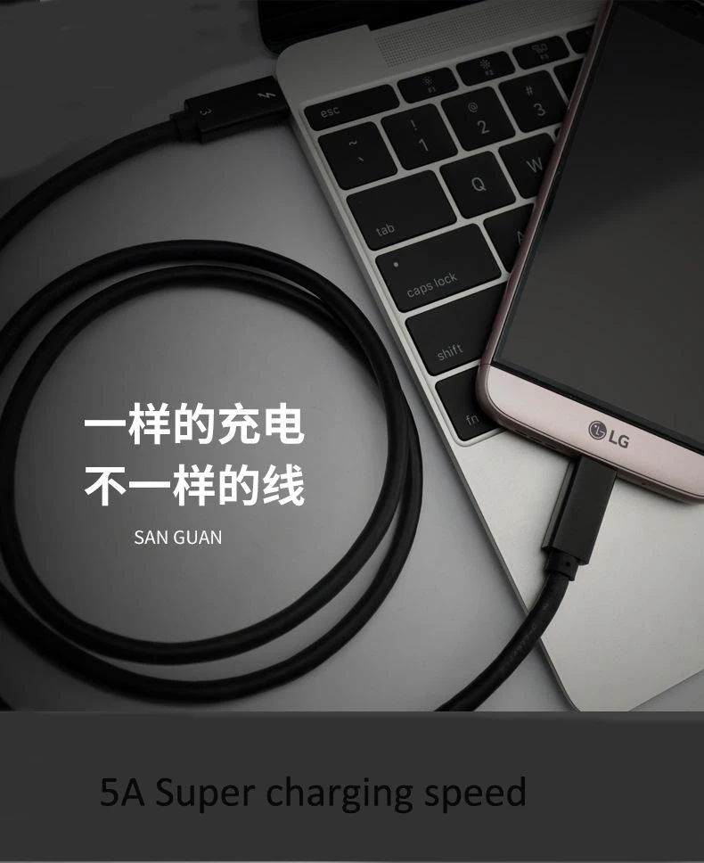 USB C TO USB C GEN 2 10GBS Speed Data Transfer Cable - ANKUX.COM