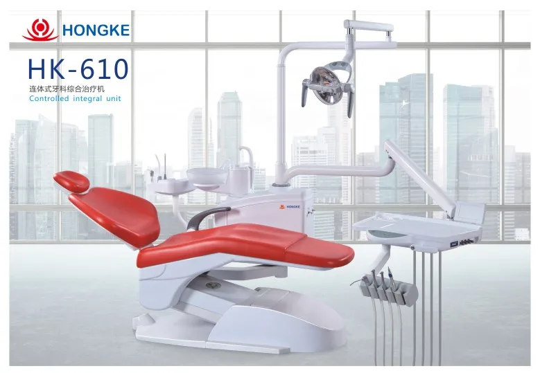 Foshan Hongke Hk 610 China Best Electrically Dental Chairs Unit
