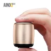 AinooMax L412 7.1 mobile active hi-fi for stereo wireless amplifier korea car multimedia amplified speaker system
