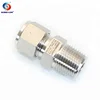 Stainless steel 316 1/4 3/8 inch compression tube fitting