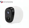 new 720P 1MP 100% wire free WIFI Battery IP Camera battery operated outdoor wireless security camera