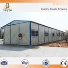 プレハブ教室ビルディング低コストアフリカ 1 床 200m2 プレハブ家事前製造座るフローティングオフィス