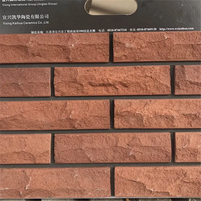 Exterior Wall Cladding Decoration Clay Brick Red Art Brick Buy