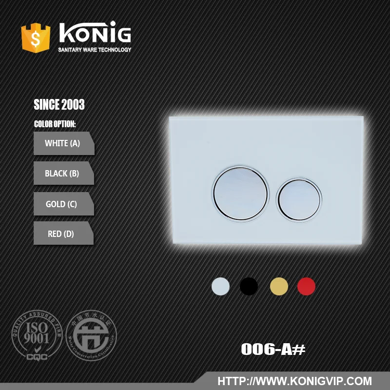 
Toilet dual flush actuator plate for concealed cistern, black glass push plate dual button 