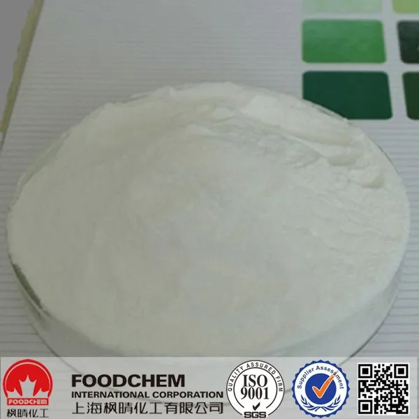 
E406 Agar Agar Seaweed Powder 