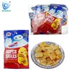 /product-detail/delicious-halal-small-potato-chips-60822288502.html