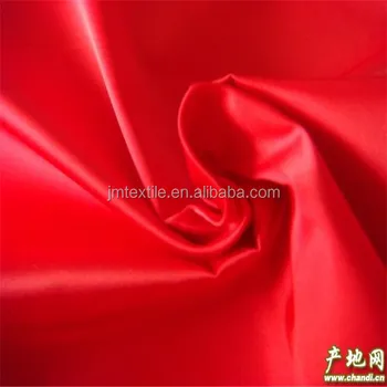 Taffeta Fabric Nylon Polyester Taffeta 107