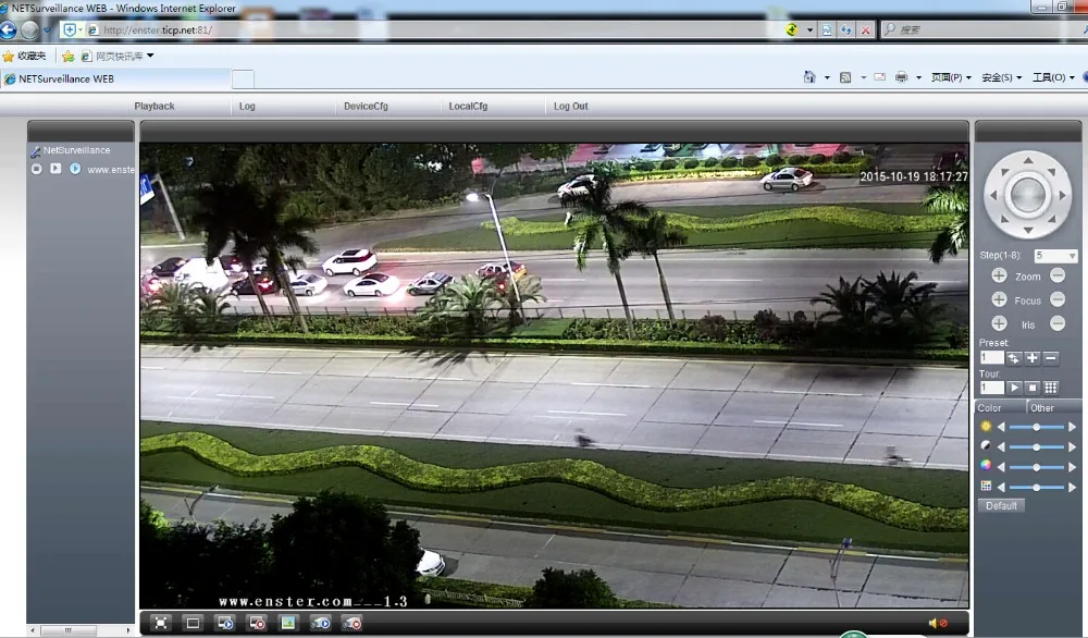 starvis camera