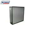 24x24 inch Industry air hepa filter