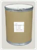Bacillus thuringiensis(B.T.)60000IU Tech