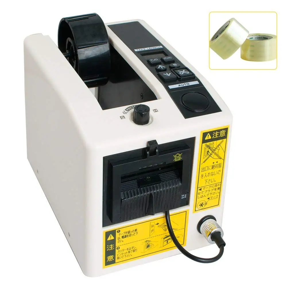 Tools FREE SHIPPING M1000 Automatic Tape Dispenser Packing Cutter Machine 110V/220V range width