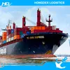 Quick cheap china sea freight sea shipping to UK Australia France