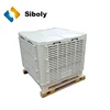 Industrial Water Evaporative Window Air Conditioner/cooling fan for factory/humidifier/cheap price