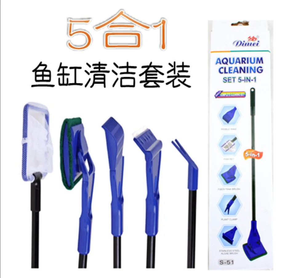 

TGK002 5 in 1 Aquarium Tank Clean Set Fish Net Gravel Rake Algae Scraper Fork Sponge Brush Glass Cleaning Tools Aquarium Cleaner, Black blue