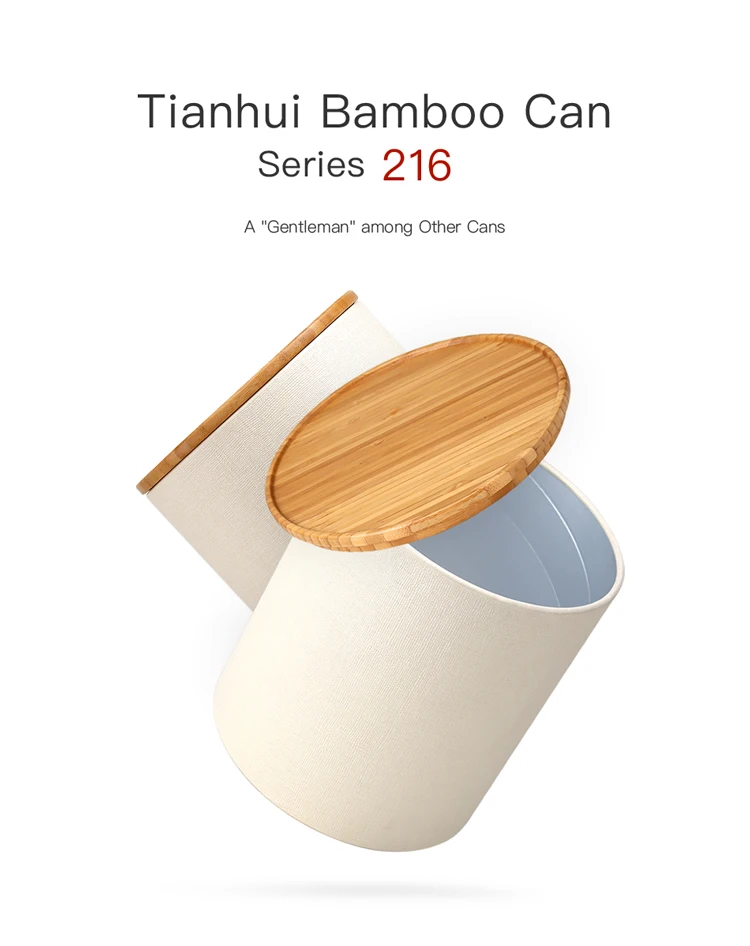 Tianhui-Bamboo-Can-216_01.jpg
