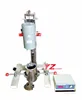 Mid Batch(Coating Dissolver)small High speed Disperser