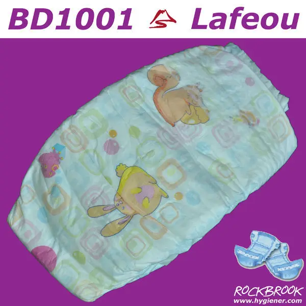 New Coming Wholesale Price Top Quality Free Sample Baby Diaper Spain Wholesale from China