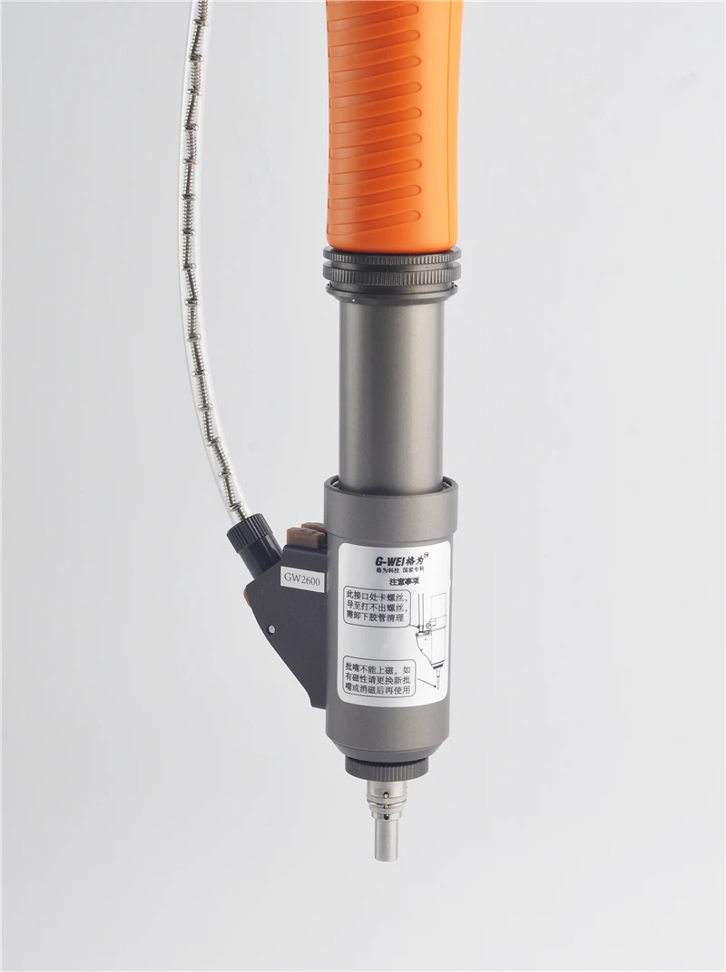 
Electric screwdriver machine hand-held Precision automatic screws feeder auto screw feeding system multi functional Screwdriver 