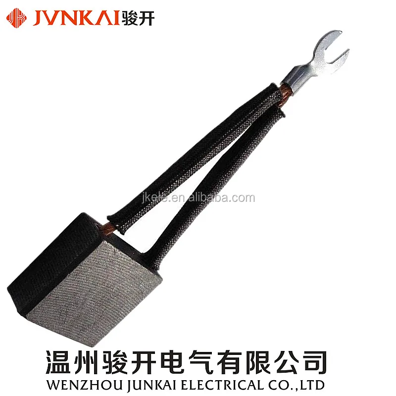 CARBON BRUSH12.jpg